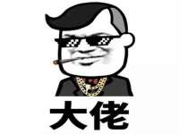 山西瑞蕙昌新型建材有限公司