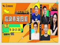 山西瑞蕙昌新型建材有限公司