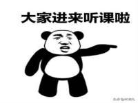 山西瑞蕙昌新型建材有限公司