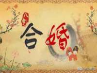 山西瑞蕙昌新型建材有限公司