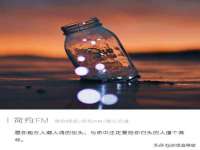 山西瑞蕙昌新型建材有限公司