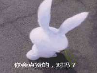 山西瑞蕙昌新型建材有限公司