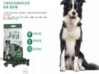 山西瑞蕙昌新型建材有限公司
