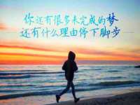 山西瑞蕙昌新型建材有限公司