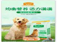 山西瑞蕙昌新型建材有限公司