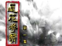 山西瑞蕙昌新型建材有限公司