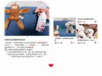 山西瑞蕙昌新型建材有限公司