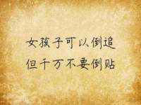 山西瑞蕙昌新型建材有限公司