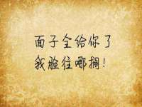 山西瑞蕙昌新型建材有限公司