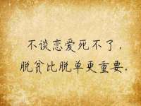 山西瑞蕙昌新型建材有限公司