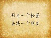 山西瑞蕙昌新型建材有限公司