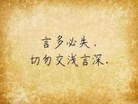 山西瑞蕙昌新型建材有限公司