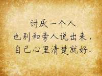 山西瑞蕙昌新型建材有限公司