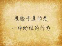 山西瑞蕙昌新型建材有限公司