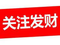 山西瑞蕙昌新型建材有限公司