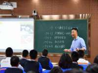 山西瑞蕙昌新型建材有限公司