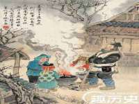山西瑞蕙昌新型建材有限公司