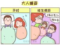 山西瑞蕙昌新型建材有限公司