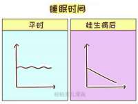 山西瑞蕙昌新型建材有限公司