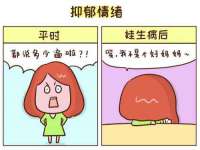 山西瑞蕙昌新型建材有限公司
