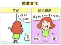 山西瑞蕙昌新型建材有限公司