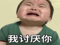 山西瑞蕙昌新型建材有限公司