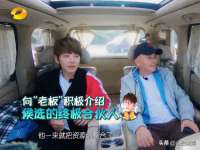 山西瑞蕙昌新型建材有限公司