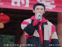 山西瑞蕙昌新型建材有限公司