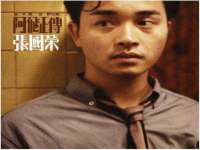 山西瑞蕙昌新型建材有限公司