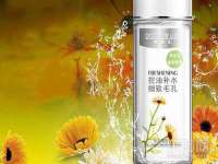 山西瑞蕙昌新型建材有限公司