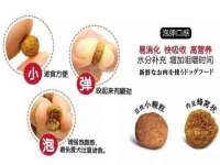 山西瑞蕙昌新型建材有限公司