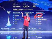 山西瑞蕙昌新型建材有限公司