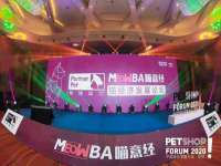 山西瑞蕙昌新型建材有限公司