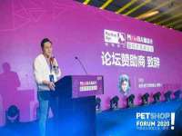 山西瑞蕙昌新型建材有限公司