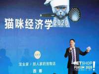 山西瑞蕙昌新型建材有限公司