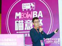 山西瑞蕙昌新型建材有限公司