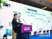 山西瑞蕙昌新型建材有限公司