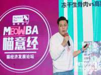 山西瑞蕙昌新型建材有限公司