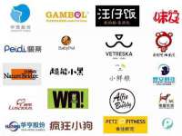 山西瑞蕙昌新型建材有限公司