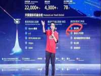 山西瑞蕙昌新型建材有限公司