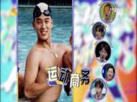 山西瑞蕙昌新型建材有限公司