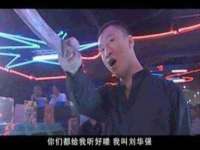 山西瑞蕙昌新型建材有限公司