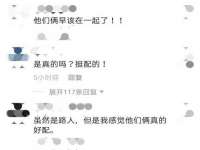 山西瑞蕙昌新型建材有限公司
