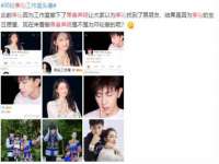 山西瑞蕙昌新型建材有限公司