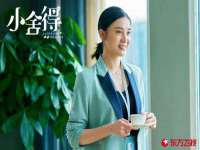 山西瑞蕙昌新型建材有限公司
