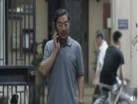 山西瑞蕙昌新型建材有限公司