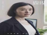 山西瑞蕙昌新型建材有限公司