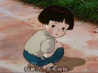 山西瑞蕙昌新型建材有限公司