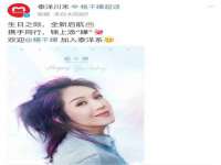 山西瑞蕙昌新型建材有限公司