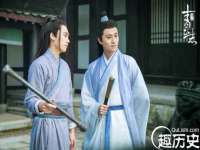 山西瑞蕙昌新型建材有限公司